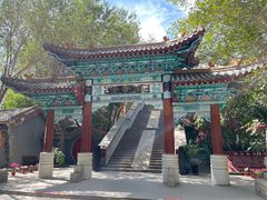 -哈密回王府景区