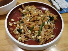 豆芽拌面筋-小六汤包(万和城店)