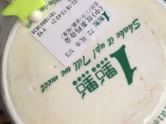 -1点点(三阳广场店)