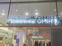 -海马体照相馆(成都来福士广场店)