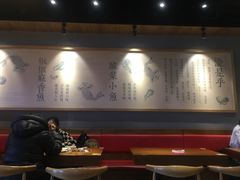 大堂-渝是乎川渝小炒(新世界百货望京店)