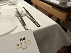 -四季民福烤鸭店(望京南湖东园店)