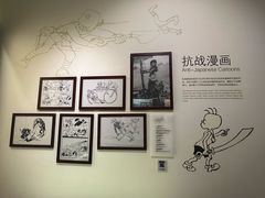 -张乐平故居
