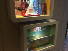 -肯德基(胜利店)