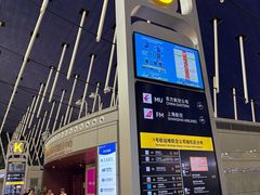 -SUBWAY赛百味(浦东机场店)