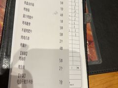 -木屋烧烤(惠阳华润小径湾店)