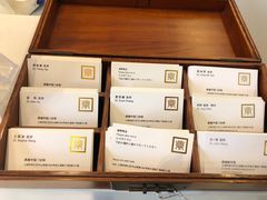 -鼎瀚中医门诊部