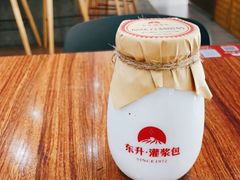 -东升灌浆包(辛庄街总店)