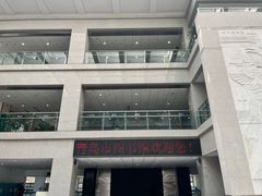 -青岛市图书馆