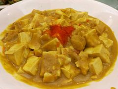 蟹子咖哩蹄筋豆腐-稻香酒家·33年老字号·港式粤菜(富邦中心店)