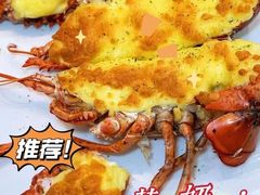 -四川小胡子海鲜(丁村万人海鲜广场店)