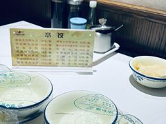 -口福饺子烤鸭(恒大御湖庄园店)
