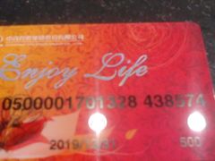 -中百仓储超市(汉川马口店)