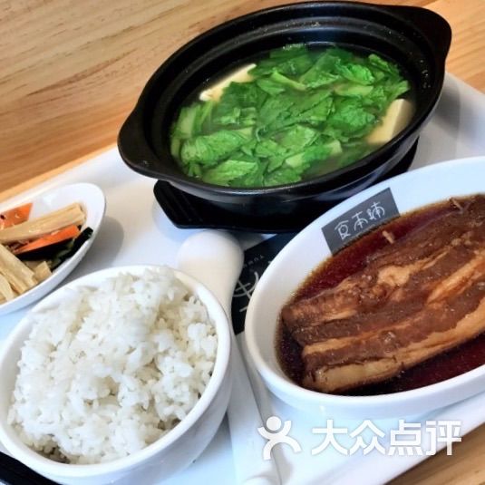 扒肉套餐