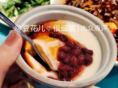 -川正旺江湖菜(三元桥店)