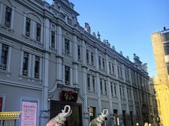 -中华巴洛克风情街