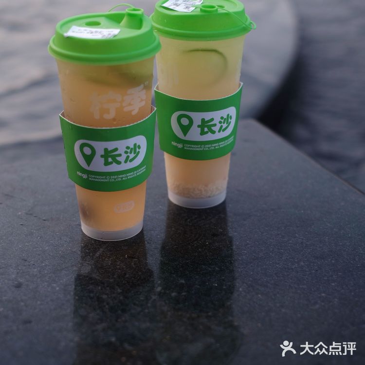 武汉新店|比咖啡更上头的是柠檬茶啊
