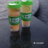武汉新店｜比咖啡更上头的是柠檬茶啊