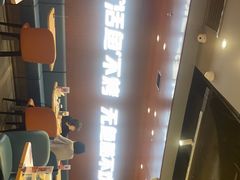 -鱼酷活鱼烤鱼(沈阳大悦城店)