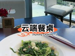 -小南洋海景餐厅(深圳湾店)
