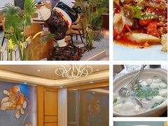 -紫藤园·天目湖大鱼头(南山竹海店)
