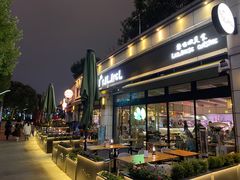 -ELI FALAFEL Lebanese&Mediterranean黎巴嫩美食(富城路店)
