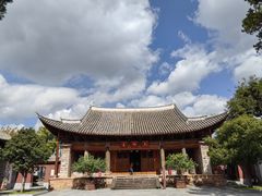 -巍山古城