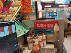 -灶座小锅烀饼·铁锅炖(道里店)