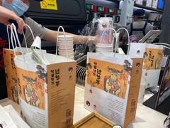 -茶颜悦色(花园道店)