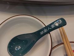 -湖南人家湘菜馆(南京路店)