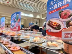 -争鲜回转寿司(东方银座店)