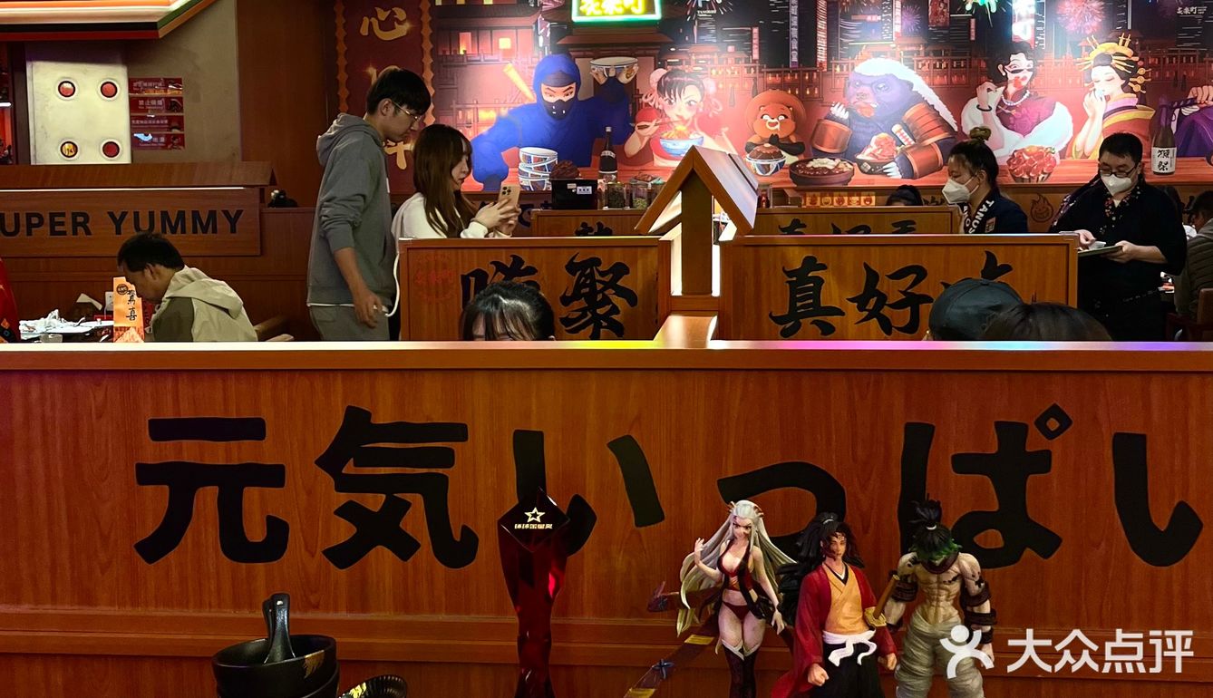 降温了太适合吃热乎乎的牛肠锅！太香了