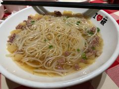 张爷爷羊肉汤手工空心挂面-西贝(上海我格广场店)