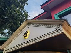 -秀·爱尔兰餐吧(上海路店)