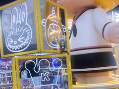 -泡泡玛特POPMART(合生汇店)