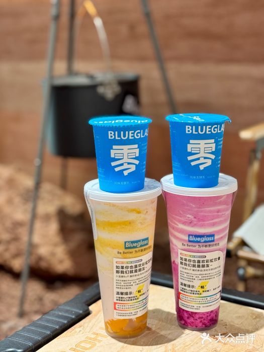 Blueglass酸奶(财富购物中心店)图片