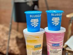 -Blueglass酸奶(财富购物中心店)