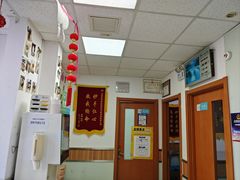 -宠福鑫动物医院(城北分院)