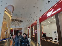 -北京长安天街