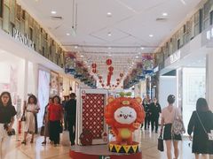 -上海第一八佰伴