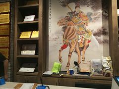 -蜀大侠火锅(西大店)