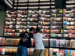 -PAGEONE(北京坊店)