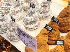 -PAPER STONE BAKERY(天汇广场店)