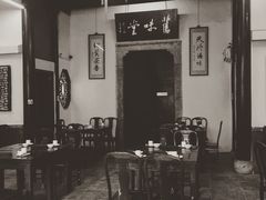 大堂-吴门人家·苏宴宫廷菜(拙政园店)