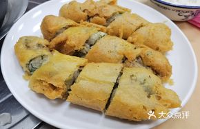 Pork Lard Spring Rolls
