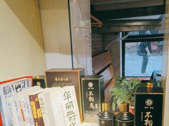 -不相离盐帮菜(郎园店)