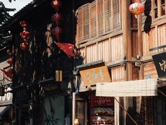 -三坊七巷历史文化街区