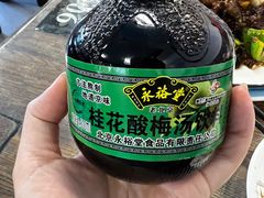 -鼎香润(德胜门内店)