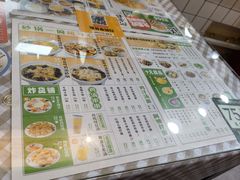 -阿金大白·上海菜馆(新天地店)