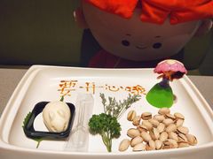 -海底捞火锅(凯德广场店)